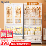 也雅可折叠双开门儿童衣柜 宝宝衣柜可挂衣抽屉式收纳柜高颜值柜 4层夏天 挂衣+1高翻盖+1抽屉