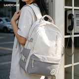 Landcase书包韩版小学生大容量双肩包女高中初中生校园双肩背包 1608灰白