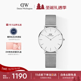 丹尼尔惠灵顿（DanielWellington）DW流金手表女金属表带32mm简约白盘欧美学生表圣诞礼物DW164