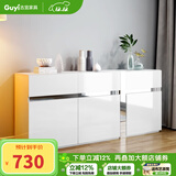 古宜 餐边柜 储物柜简约钢化玻璃餐边柜厨房茶水柜收纳柜客厅餐边柜 白色烤漆桌面【1.8米】