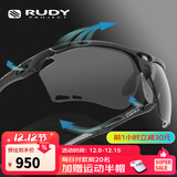 RUDY PROJECT璐迪运动眼镜男女跑步骑行太阳镜马拉松自行车护目镜节日PROPULSE 平光黑/烟色黑（送镜盒）