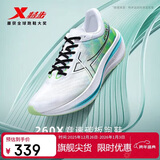 特步260X跑步鞋男子马拉松竞速碳板轻便减震网面透气运动鞋体测跑鞋