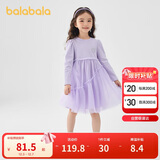 巴拉巴拉童装女童连衣裙儿童针织裙子2025春蝴蝶结网纱裙甜美209125111003
