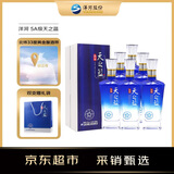 洋河 5A级天之蓝 42度 500ml*6瓶 整箱装 绵柔浓香型白酒（年份随机）