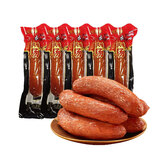 宅当家果木熏烤哈尔滨红肠火腿肠香肠即食肉肠零食 哈尔滨红肠90g/根*4袋