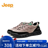 Jeep吉普女鞋户外登山鞋女春秋运动鞋女士耐磨爬山鞋子女 香芋色 39 