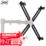 支尔成 显示器支架无孔扩展片 搭配 显示器支架使用 适合显示器后面无螺丝孔的显示器安装固定WK002