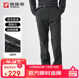 探路者（TOREAD）软壳裤男 秋冬防风防泼水加绒加厚保暖长裤TAMMBM91984