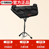 雅马哈（YAMAHA）DD75升级便携式户外雅马哈电子鼓架子鼓成人数码打击板电鼓