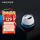 漫步者（EDIFIER）HECATE G200便携式蓝牙磁吸小音箱 桌面户外运动爬山浴室防水迷你音响 磁吸适用iphone17手机 白色