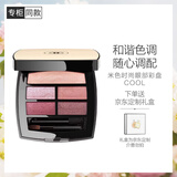 香奈儿（Chanel）米色时尚眼部彩盘 (冷色/COOL)4.5g白桃眼影五色眼影盘送女友老婆