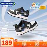 江博士秋季简约拼色板鞋 男女儿童学步鞋 时尚休闲儿童运动鞋 黑/米 26 脚长约15.6-16.1