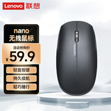 联想（Lenovo）nano无线办公鼠标 可充电 商务办公无线鼠标2.4G 笔记本台式机轻音便携式无线鼠标 黑色