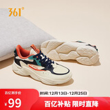 361°运动鞋男秋冬季革面保暖复古轻便厚底休闲老爹鞋子672036763-3