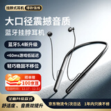 爱国者（aigo）运动蓝牙耳机挂脖式 蓝牙5.4 项圈颈挂式超长待机狂甩不掉适用于苹果小米oppo超长续航 WP01灰黑色