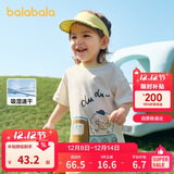 巴拉巴拉婴儿t恤宝宝上衣女童衣服男童短袖2025夏装时髦可爱209225117205