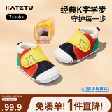 卡特兔学步鞋婴儿童鞋冬季加绒男女宝宝步前机能鞋室内稳步二棉鞋XZ03D
