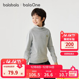 巴拉巴拉童装儿童毛衣男女针织衫2025冬装高领内搭套头打底衫209425103101