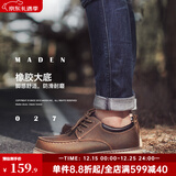 马登工装鞋英伦风大头皮靴疯马皮低帮休闲皮鞋美式复古马丁靴男 蜜蜡色 【夏季通勤皮鞋/袋鼠鞋】 41 （尺码偏小，可参考推荐脚长选择）