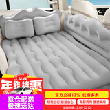 乔氏车载充气床垫汽车床轿车SUV通用气垫床后排神器睡垫