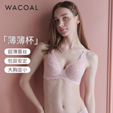 华歌尔（Wacoal）内衣女超薄全罩杯性感蕾丝大胸显小内衣文胸罩WB8615 粉色 90D