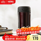 膳魔师（THERMOS）保温杯400ml不锈钢男女商务办公保冷水杯子JCG-400 CBW