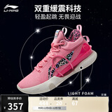 李宁闪击8Premium篮球鞋男鞋支撑缓震透气稳定专业比赛鞋ABAT119