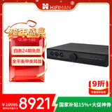 HIFIMAN×高登音频序曲Prelude【国家补贴】全平衡甲类耳放家用桌面台式耳机放大器