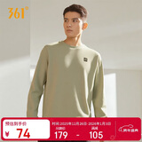 361°卫衣男装秋冬季长袖运动服休闲跑步圆领宽松上衣服652334801D-7
