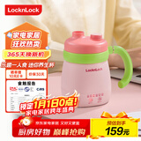 乐扣乐扣迷你养生壶养生杯0.35L陶瓷覆层便携式热水壶烧水杯出差电热水壶热牛奶神器热奶旅行加热杯电煮杯