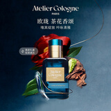 欧珑【檀健次推荐】茶花香颂香水30ml礼盒山茶花新年礼物送女友