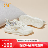 361°运动鞋女云舒3冬季复古厚底休闲百搭通勤老爹鞋子女682316706-1