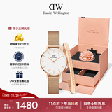 丹尼尔惠灵顿（DanielWellington）DW女表28mm欧美简约白盘石英手表新年礼物DW219+小手镯
