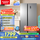 澳柯玛（AUCMA）528升双开门对开门冰箱家用大容量囤货电冰箱风冷无霜双循环一级能效双变频节能低噪BCD-528WPHNEV