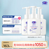 露安适（Lelch）洗发沐浴泡泡二合一300ml*3