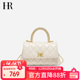 HR赫莲娜包包女包头层牛皮单肩斜挎包菱格手提链条包女包圣诞礼物