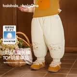 巴拉巴拉宝宝羽绒裤儿童男童女童长裤冬装2025新款加厚保暖束脚裤子萌趣潮