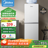 美的（Midea）饮水机家用上置式桶装水立式钢化玻璃双开门办公室饮水器 YR1518S-X 制热型
