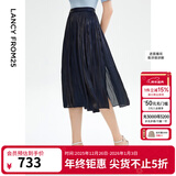 朗姿【Basic衣橱】法式百褶半身裙复古女士裙子夏新款百褶裙 暮色藏蓝色 L