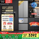 松下（Panasonic）Xtra小法棍400L法式多门冰箱家用小户型超薄风冷无霜以旧换新星际银NR-XG41PEB-S【国家补贴】