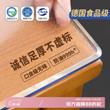 钟爱一生桌垫PVC软玻璃桌布防水防油茶几台面垫【2.0足厚】磨砂80*140cm