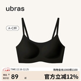 ubras无尺码云感托吊带背心隐形无痕文胸罩内衣女无痕黑