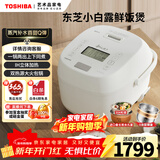 东芝（TOSHIBA）小白露0涂层电饭煲家用4-5人无涂层不锈钢电饭锅4升双胆一级能效RC-15ISUC(WY）