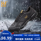 361°运动鞋男鞋秋冬季透气网面跑鞋黑色通勤轻质户外慢跑步鞋 曜石黑/皇冠金【皮革面防泼水】 42