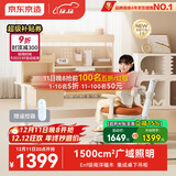 京东京造晨光桌护眼全光谱大路灯儿童学习桌书桌椅套装学生写字桌1.2m棕