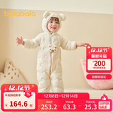 巴拉巴拉儿童轻薄羽绒服男女童冬装连体衣2025造型可爱趣味萌208425120203