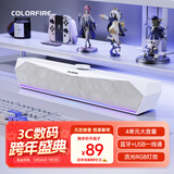 COLORFIRE七彩虹蓝牙5.3电脑音响音箱桌面电竞游戏RGB灯效台式机笔记本主机usb超重低音炮圣诞礼物CF100白色