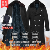 际华三一三三军大衣男老式棉大衣冬季加厚加长款保安大衣黄防寒服东北棉袄棉服 黑色带帽绒里1.4米款-可拆洗