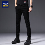 MBA牛仔裤男修身小脚春秋季新款加绒韩版潮流男裤弹力百搭男士长裤子 902黑色 常规 30 码