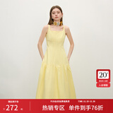 范思蓝恩腰精裙系列 白色无袖吊带连衣裙女夏法式领证小白裙2048 鹅黄色 L